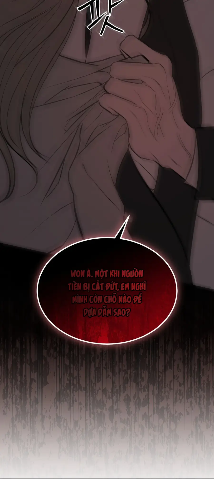 Kono Gomi O Nanto Yobu Chapter 25 - Trang 26