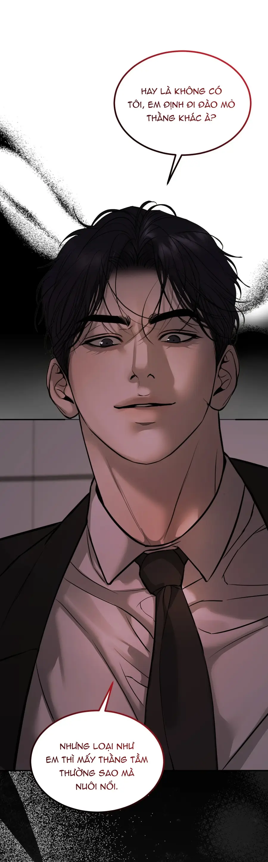 Kono Gomi O Nanto Yobu Chapter 25 - Trang 28