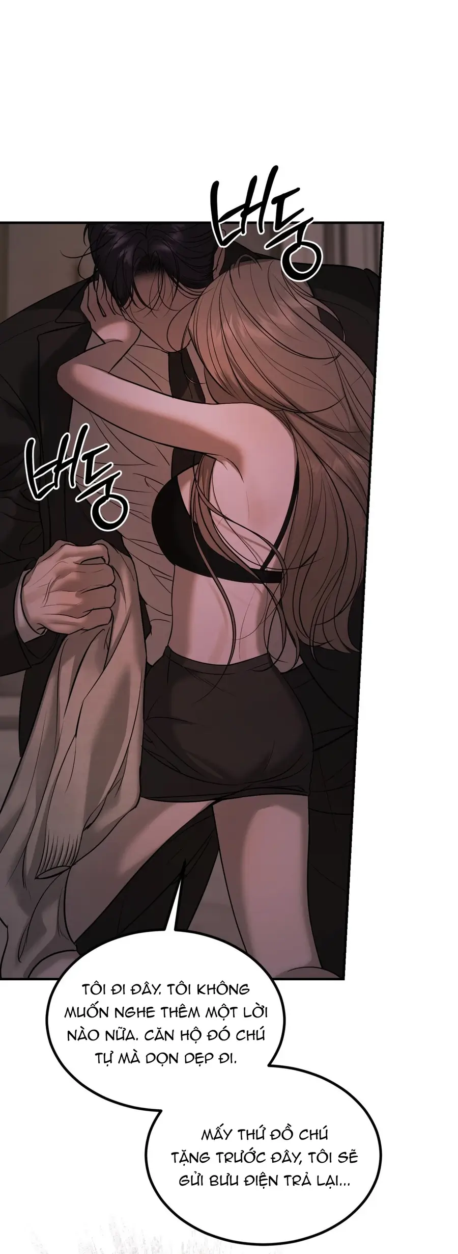 Kono Gomi O Nanto Yobu Chapter 25 - Trang 33