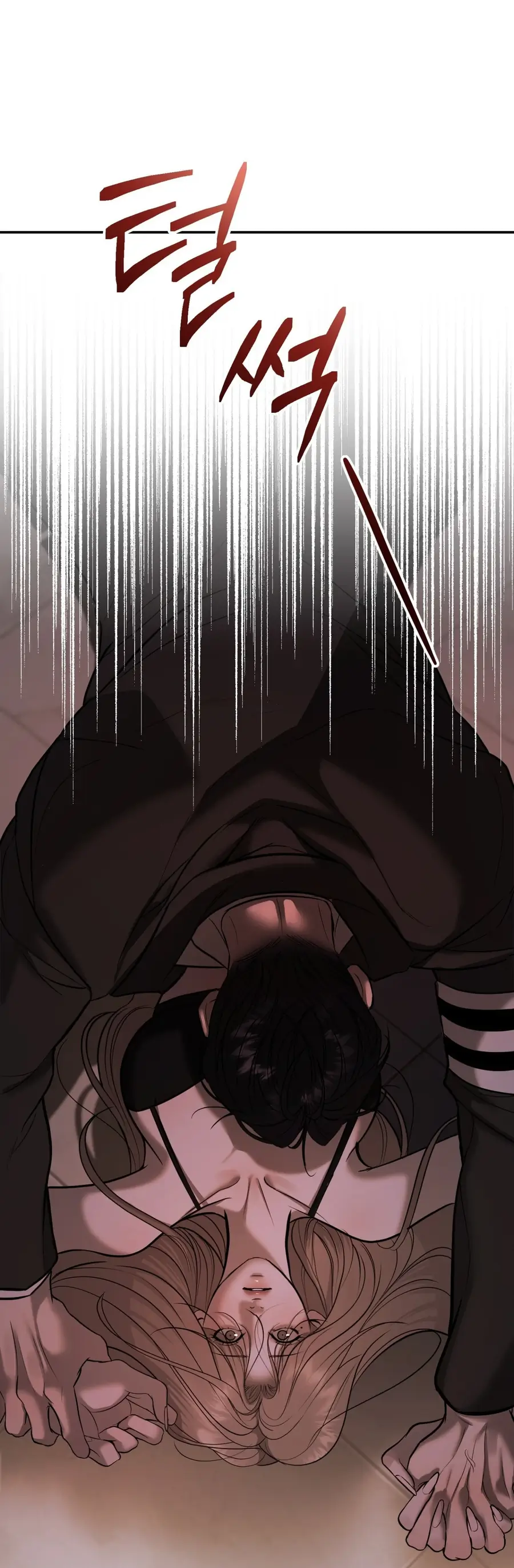 Kono Gomi O Nanto Yobu Chapter 25 - Trang 35