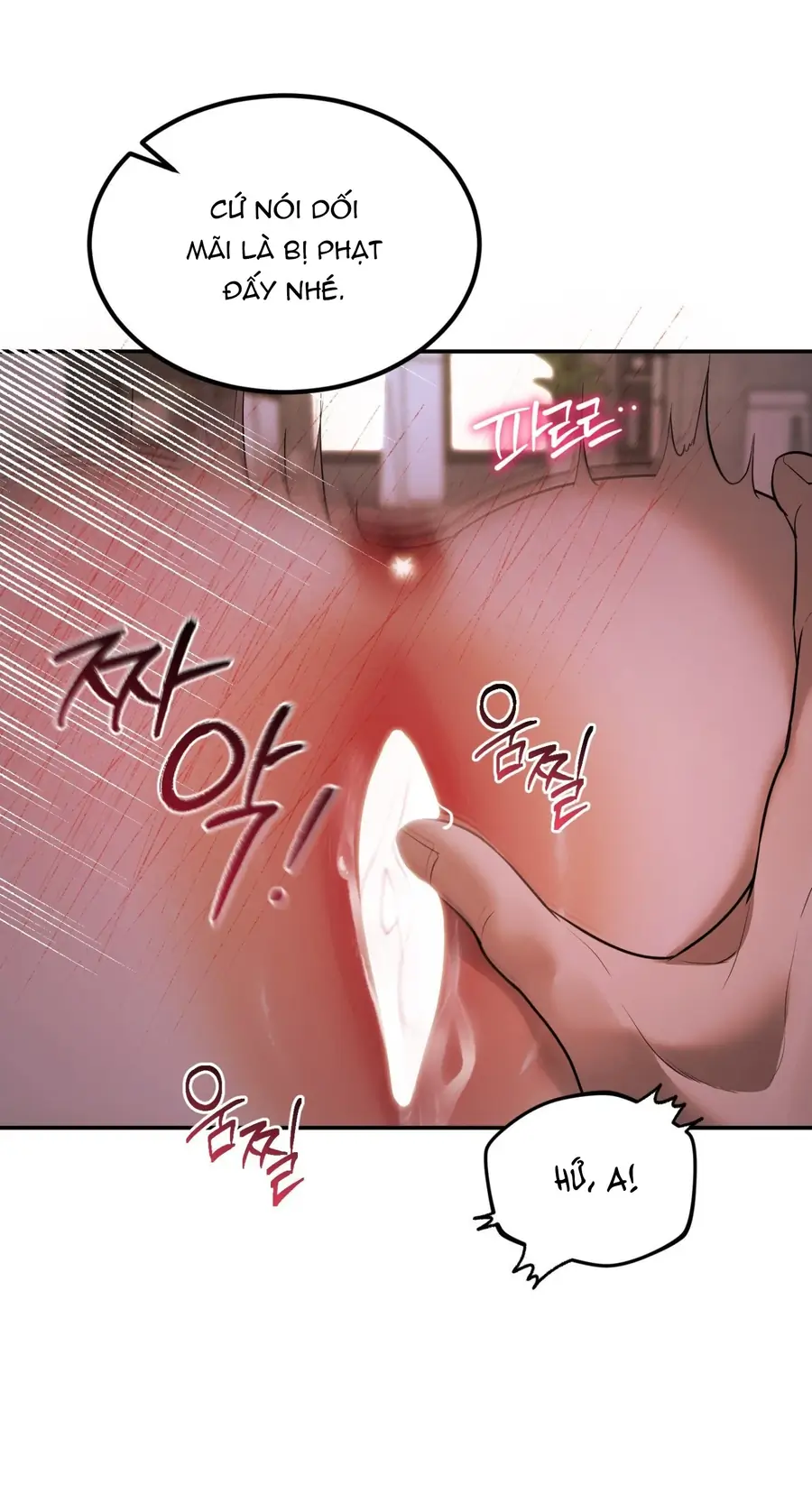 Kono Gomi O Nanto Yobu Chapter 25 - Trang 41