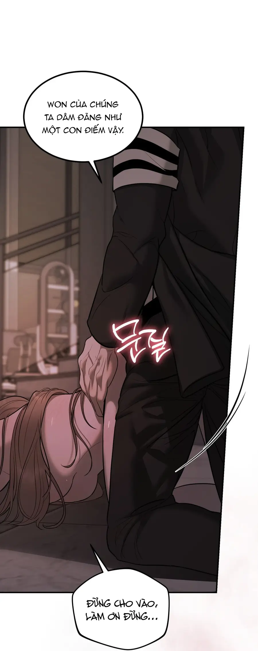 Kono Gomi O Nanto Yobu Chapter 25 - Trang 42