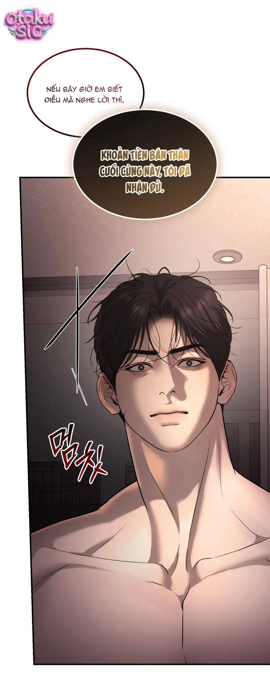 Kono Gomi O Nanto Yobu Chapter 26 - Trang 22
