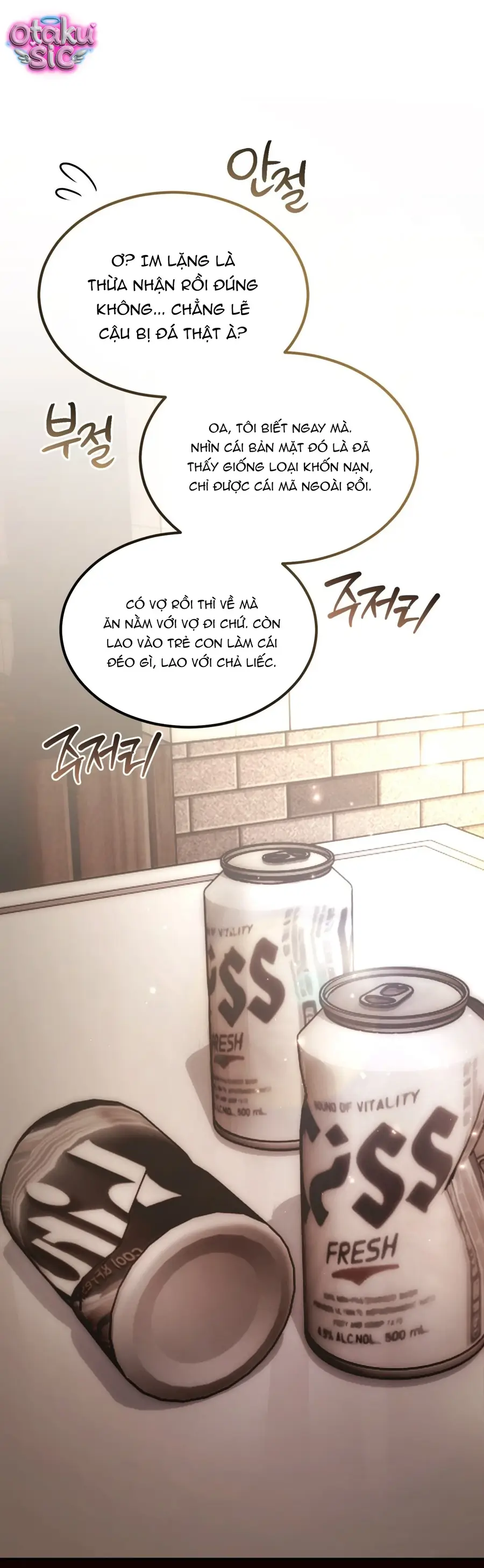 Kono Gomi O Nanto Yobu Chapter 26 - Trang 37
