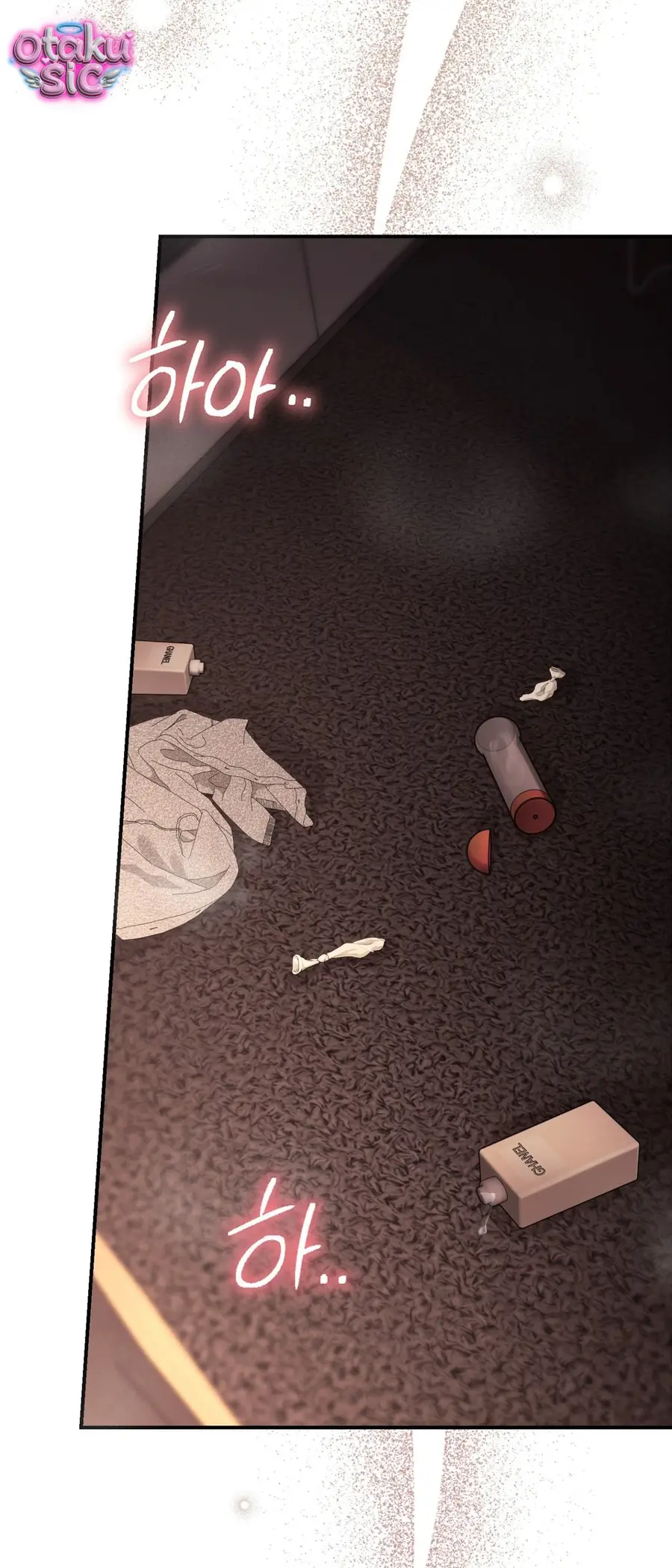 Kono Gomi O Nanto Yobu Chapter 26 - Trang 4