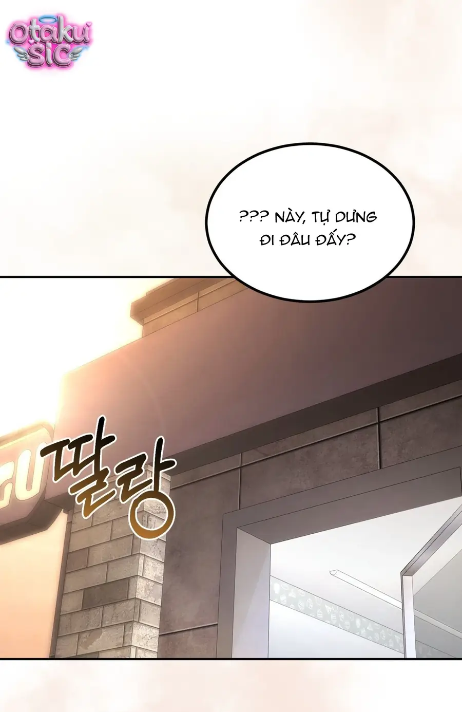 Kono Gomi O Nanto Yobu Chapter 26 - Trang 45