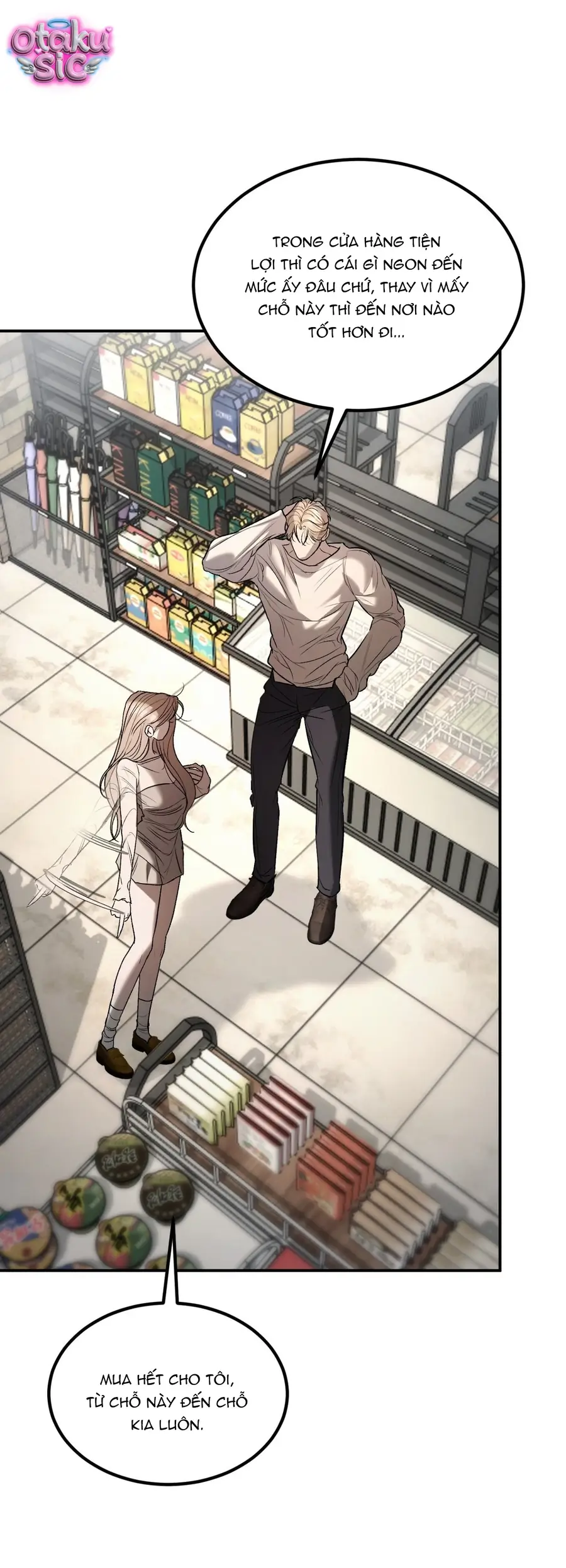 Kono Gomi O Nanto Yobu Chapter 26 - Trang 47