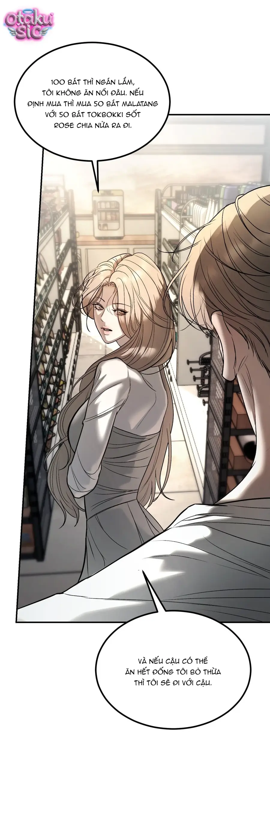 Kono Gomi O Nanto Yobu Chapter 26 - Trang 50