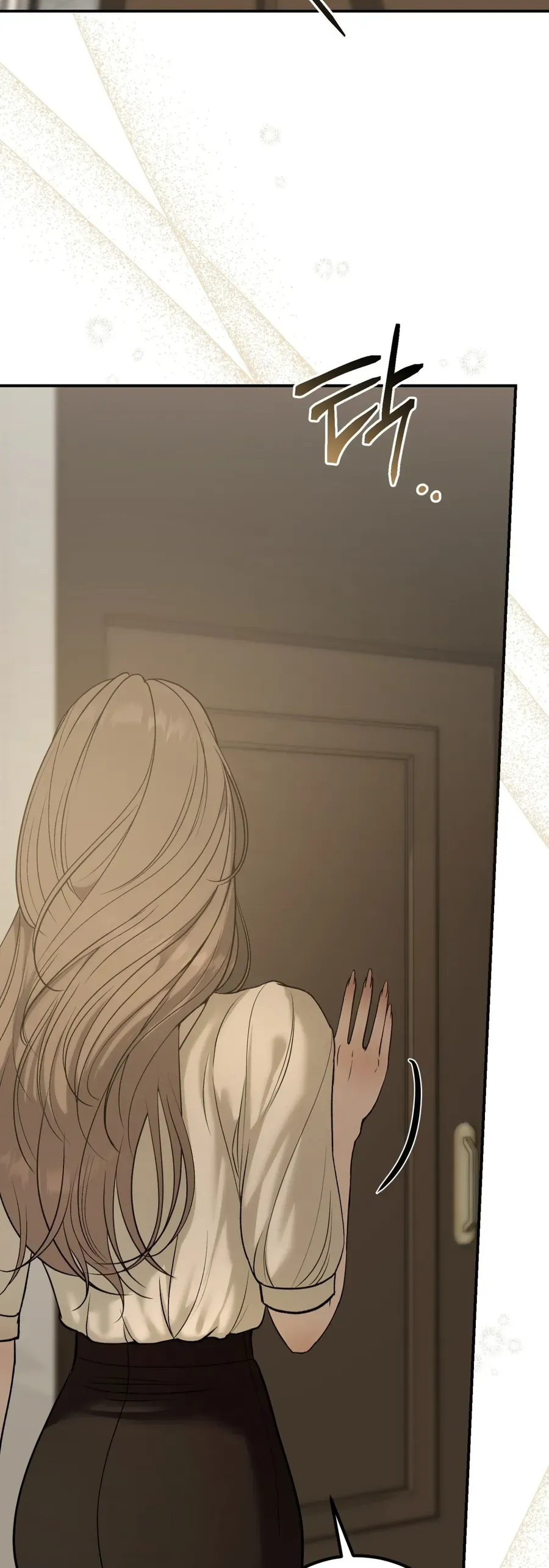 Kono Gomi O Nanto Yobu Chapter 27 - Trang 13