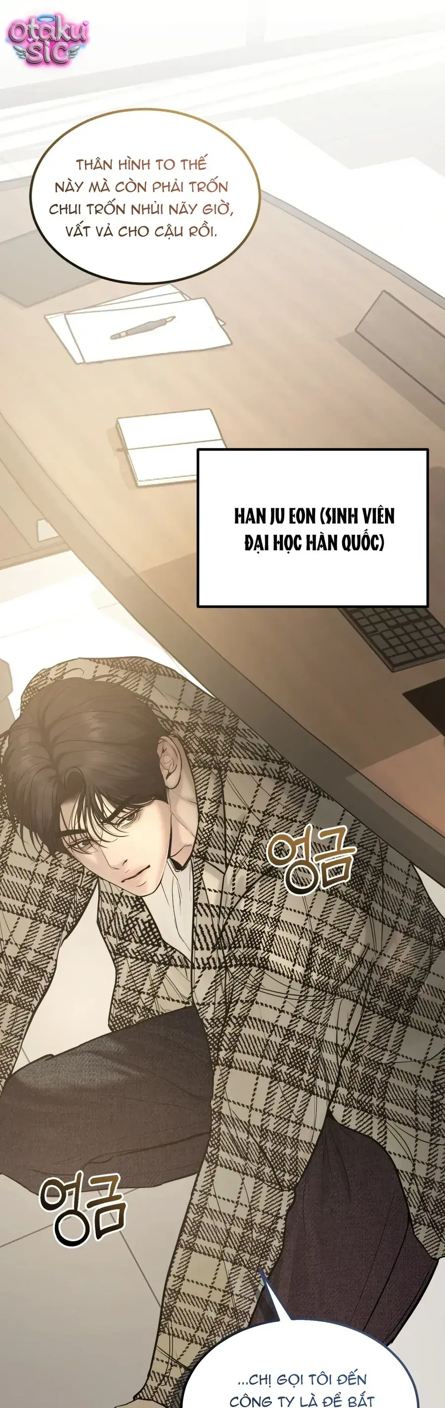 Kono Gomi O Nanto Yobu Chapter 27 - Trang 15