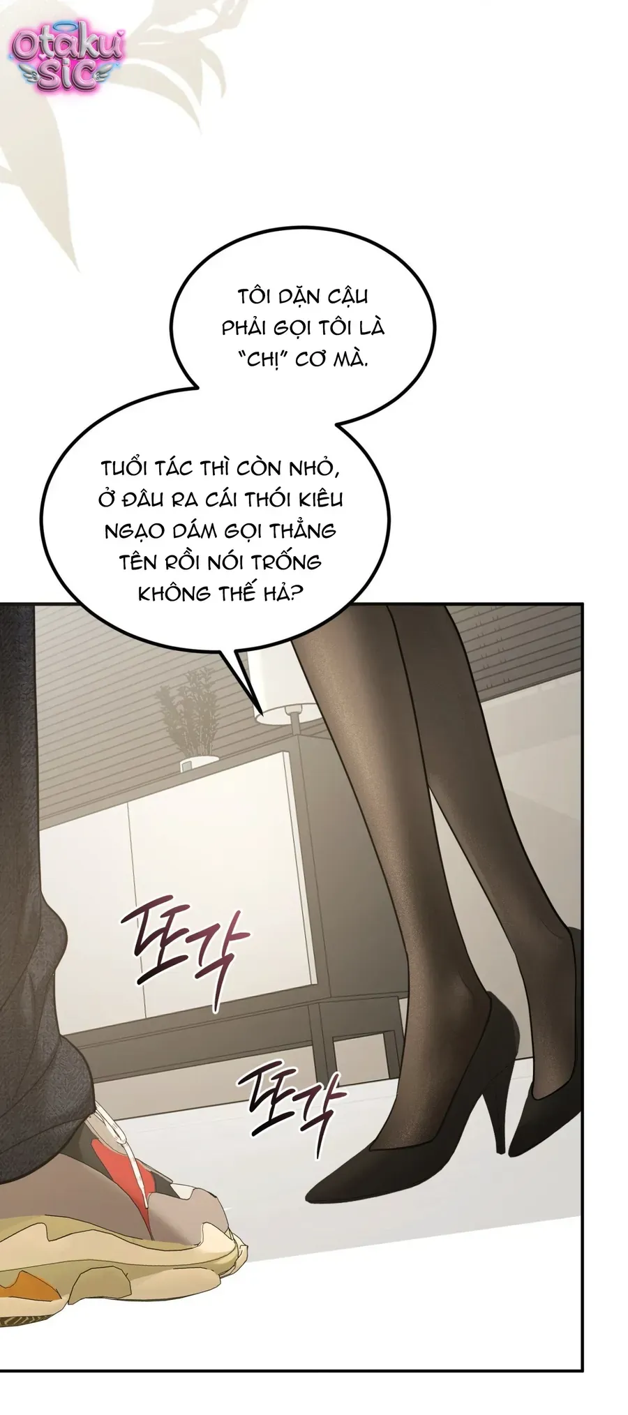 Kono Gomi O Nanto Yobu Chapter 27 - Trang 20