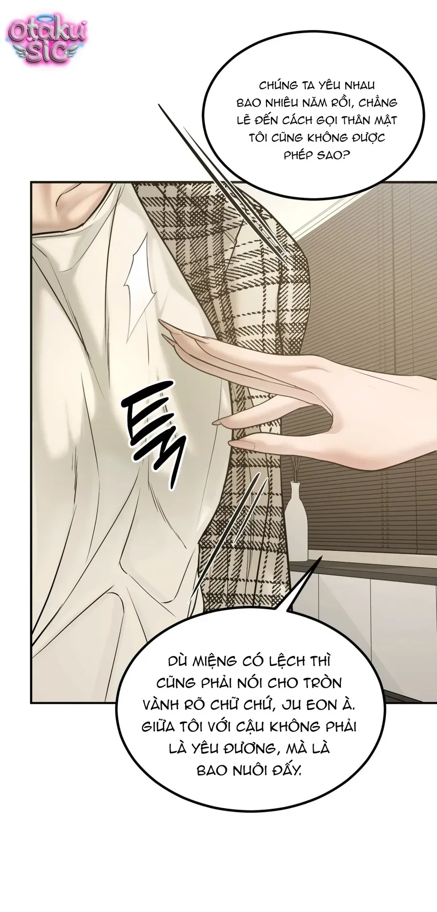 Kono Gomi O Nanto Yobu Chapter 27 - Trang 21