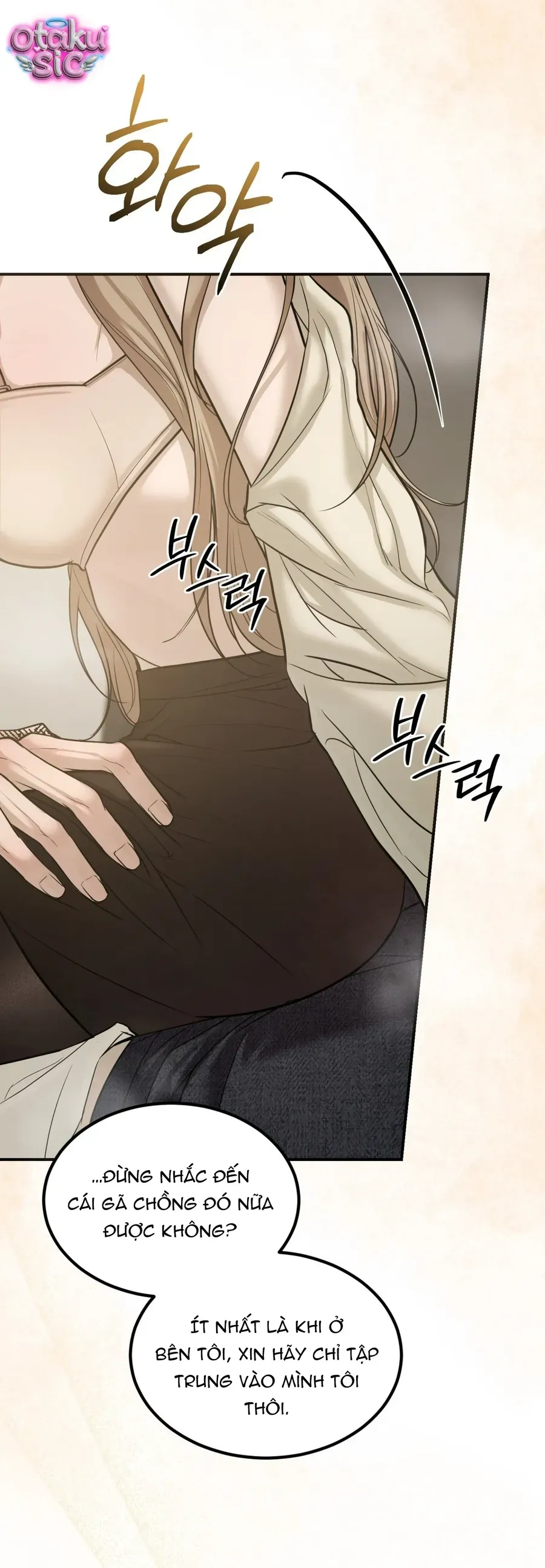 Kono Gomi O Nanto Yobu Chapter 27 - Trang 26