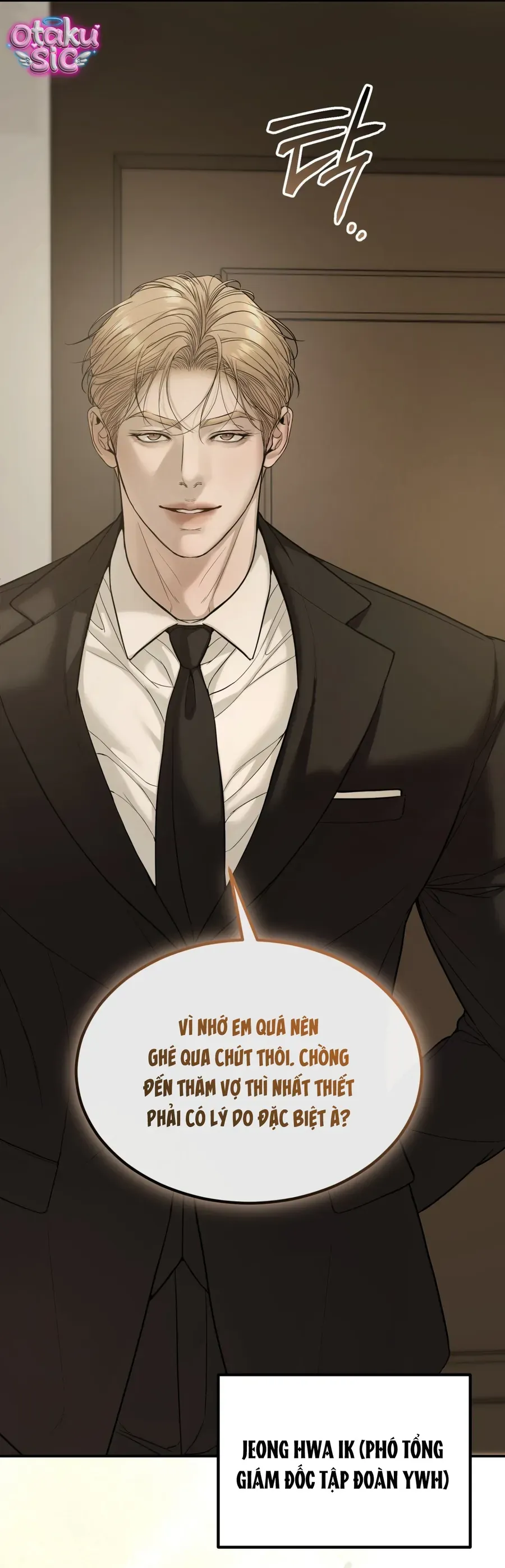 Kono Gomi O Nanto Yobu Chapter 27 - Trang 4