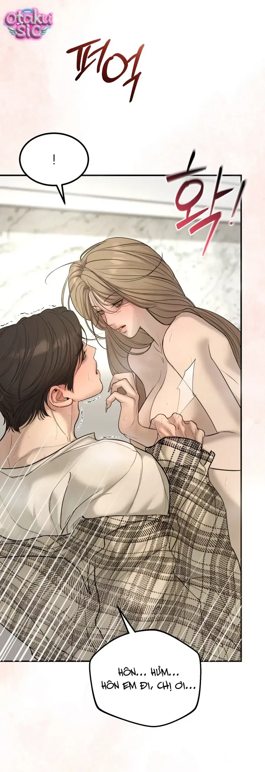Kono Gomi O Nanto Yobu Chapter 27 - Trang 43