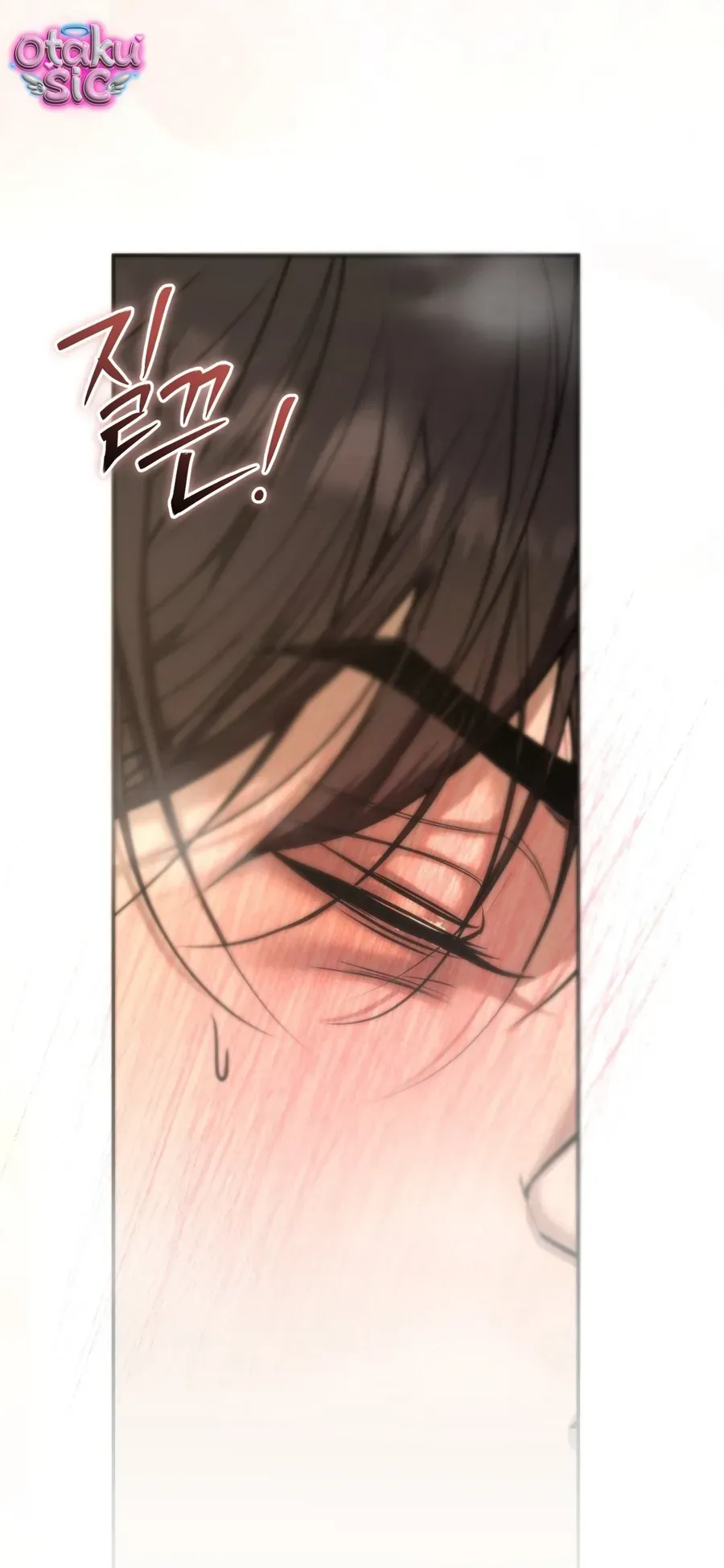 Kono Gomi O Nanto Yobu Chapter 27 - Trang 46