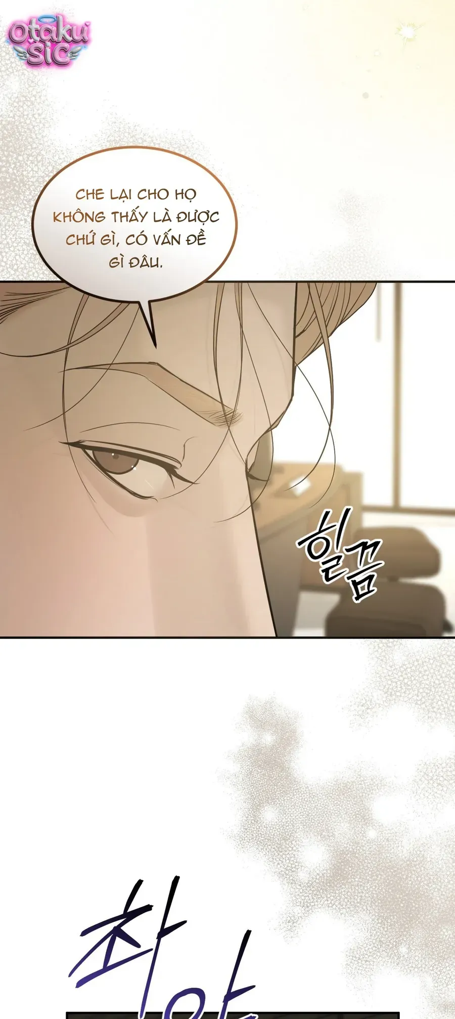 Kono Gomi O Nanto Yobu Chapter 27 - Trang 6