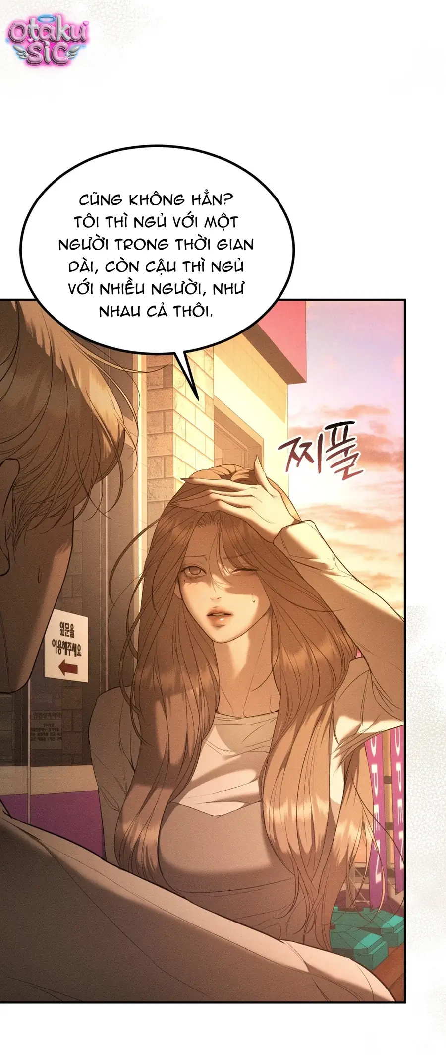 Kono Gomi O Nanto Yobu Chapter 28 - Trang 12