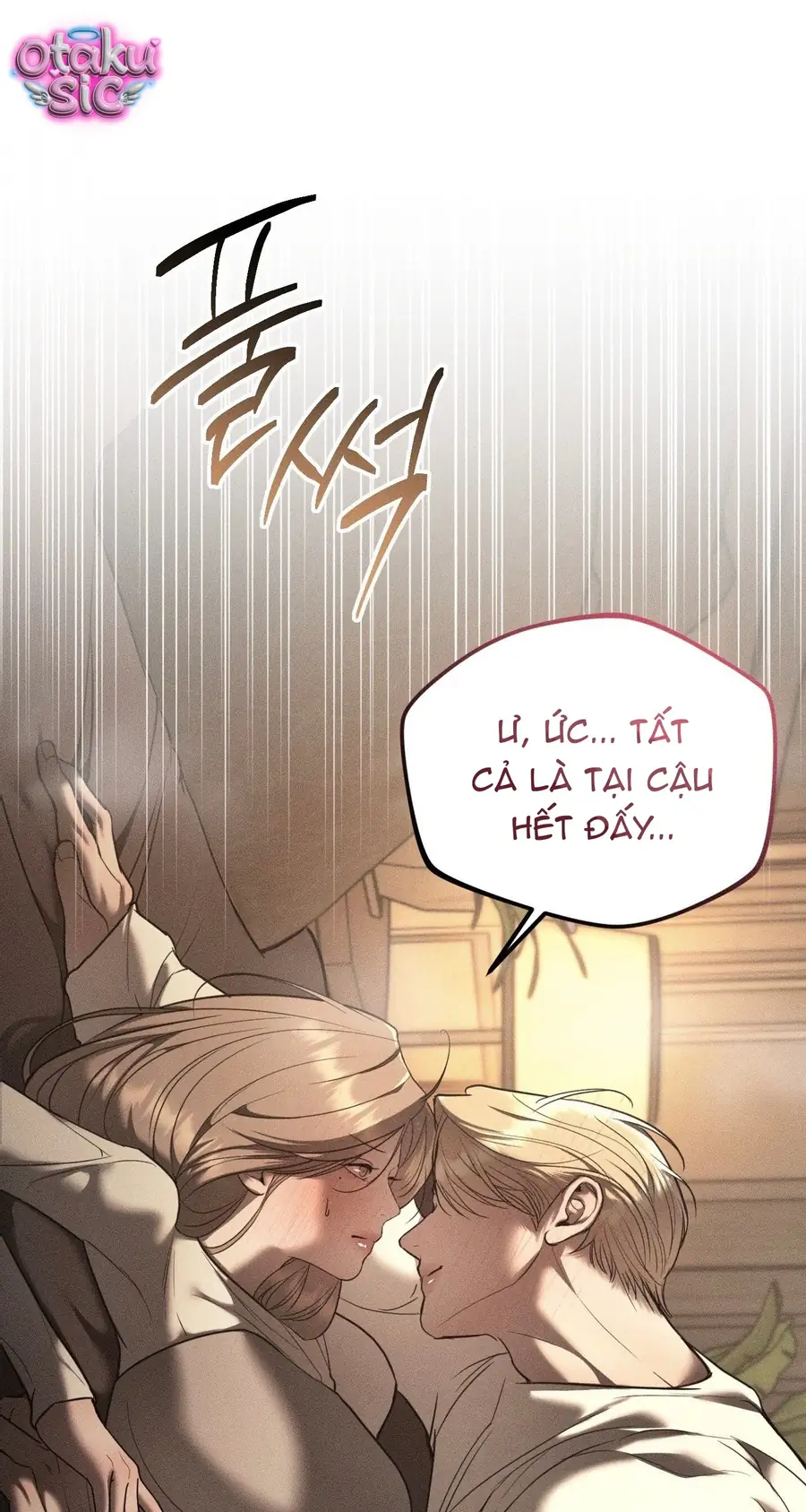 Kono Gomi O Nanto Yobu Chapter 28 - Trang 41