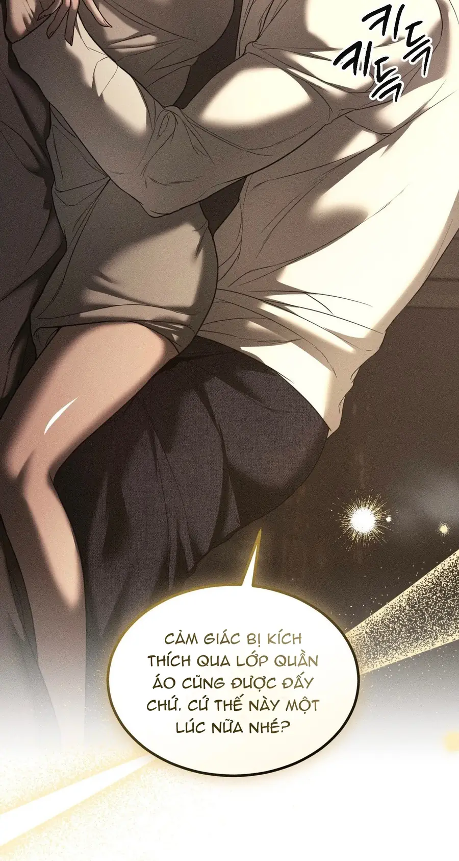 Kono Gomi O Nanto Yobu Chapter 28 - Trang 42