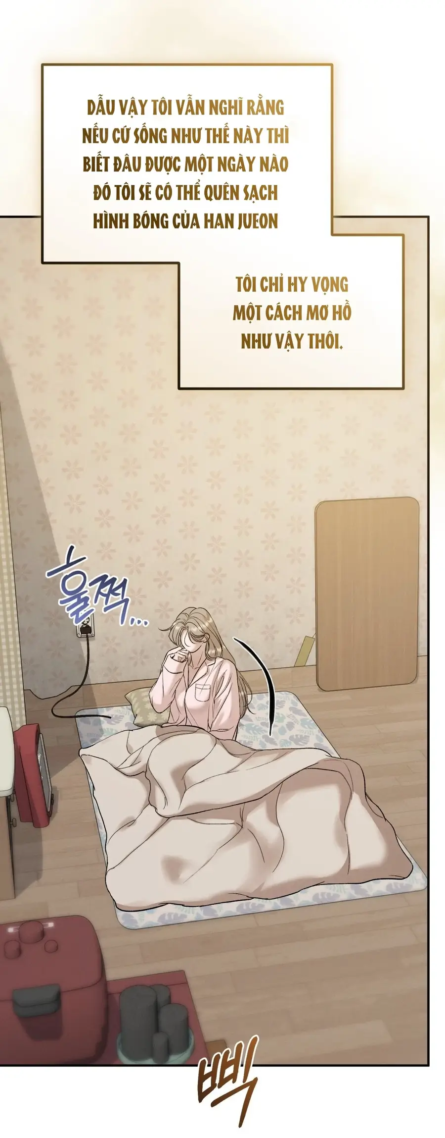 Kono Gomi O Nanto Yobu Chapter 29 - Trang 15