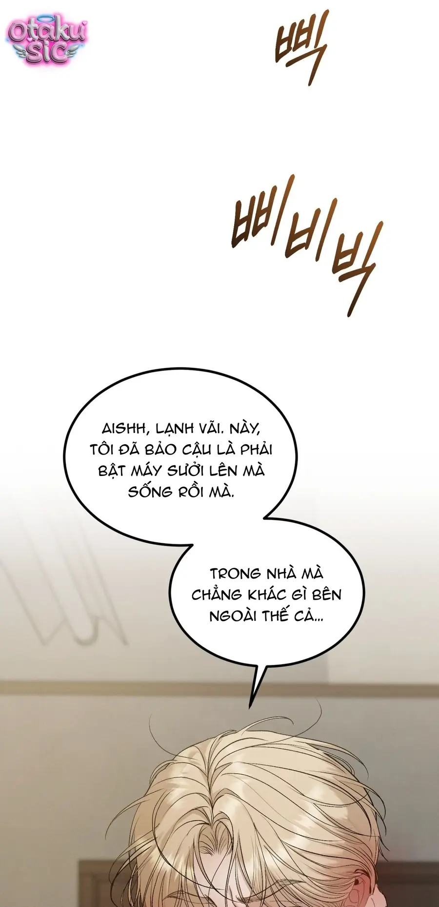 Kono Gomi O Nanto Yobu Chapter 29 - Trang 16