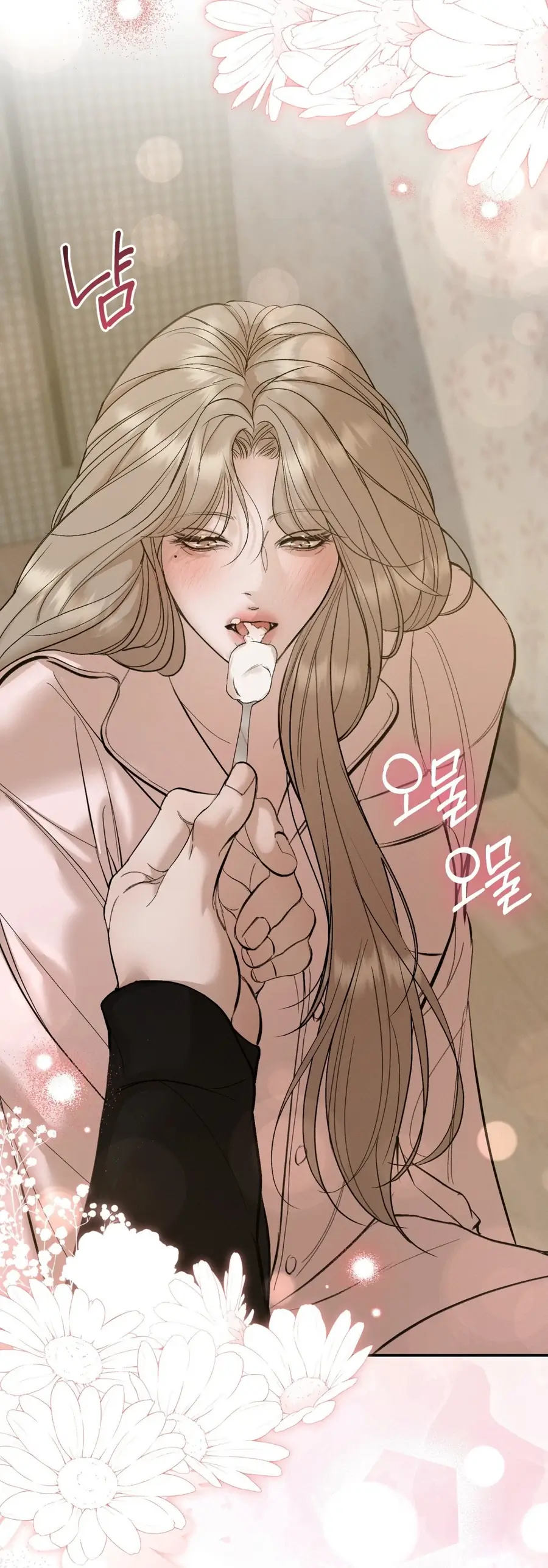 Kono Gomi O Nanto Yobu Chapter 29 - Trang 34