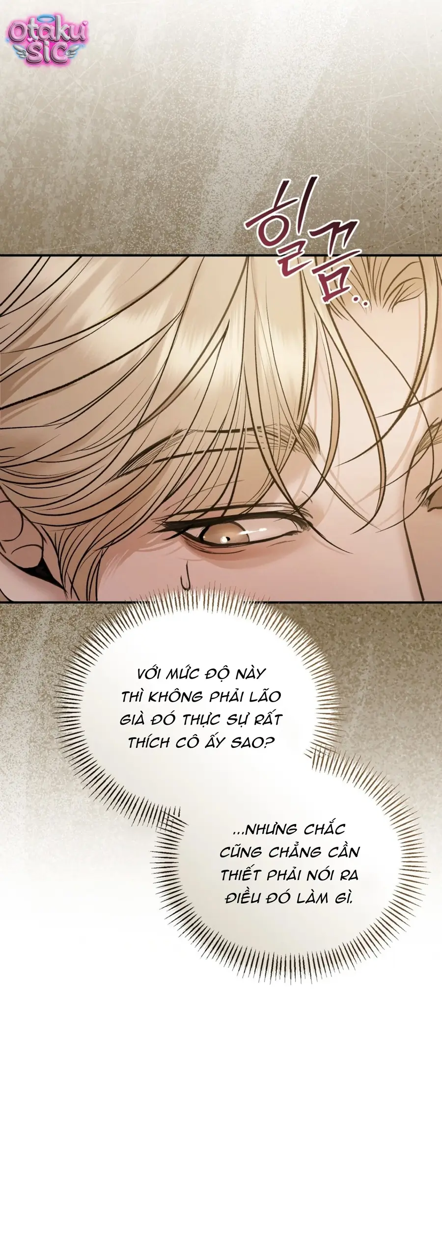 Kono Gomi O Nanto Yobu Chapter 29 - Trang 40