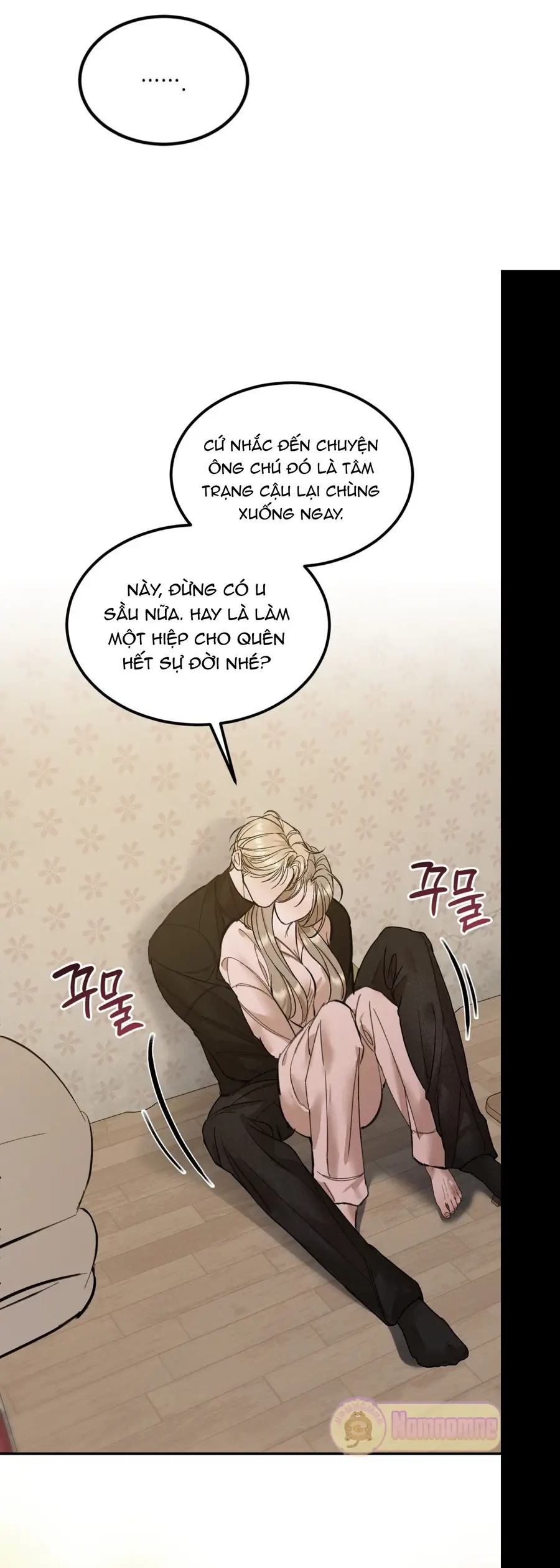Kono Gomi O Nanto Yobu Chapter 29 - Trang 41
