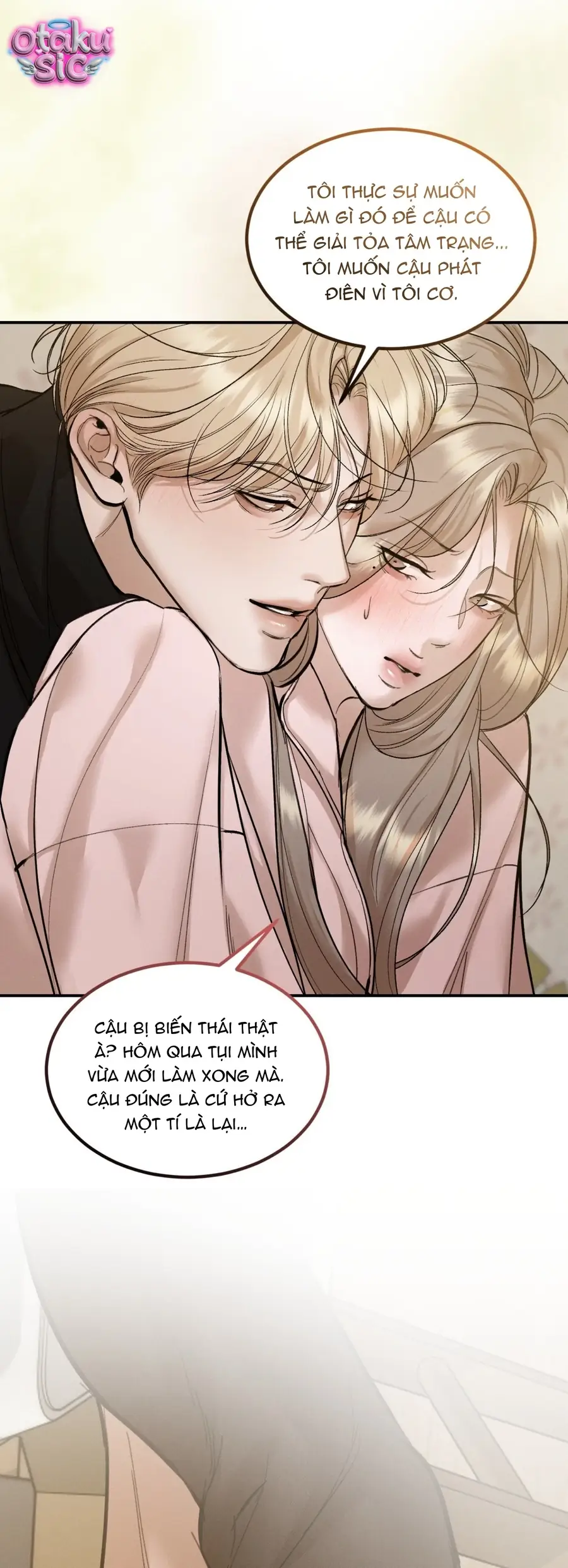 Kono Gomi O Nanto Yobu Chapter 29 - Trang 42