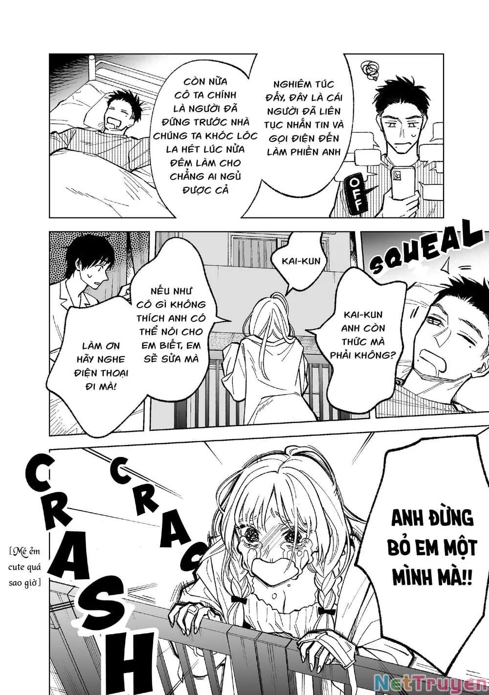Kono Gomi O Nanto Yobu Chapter 3 - Trang 8