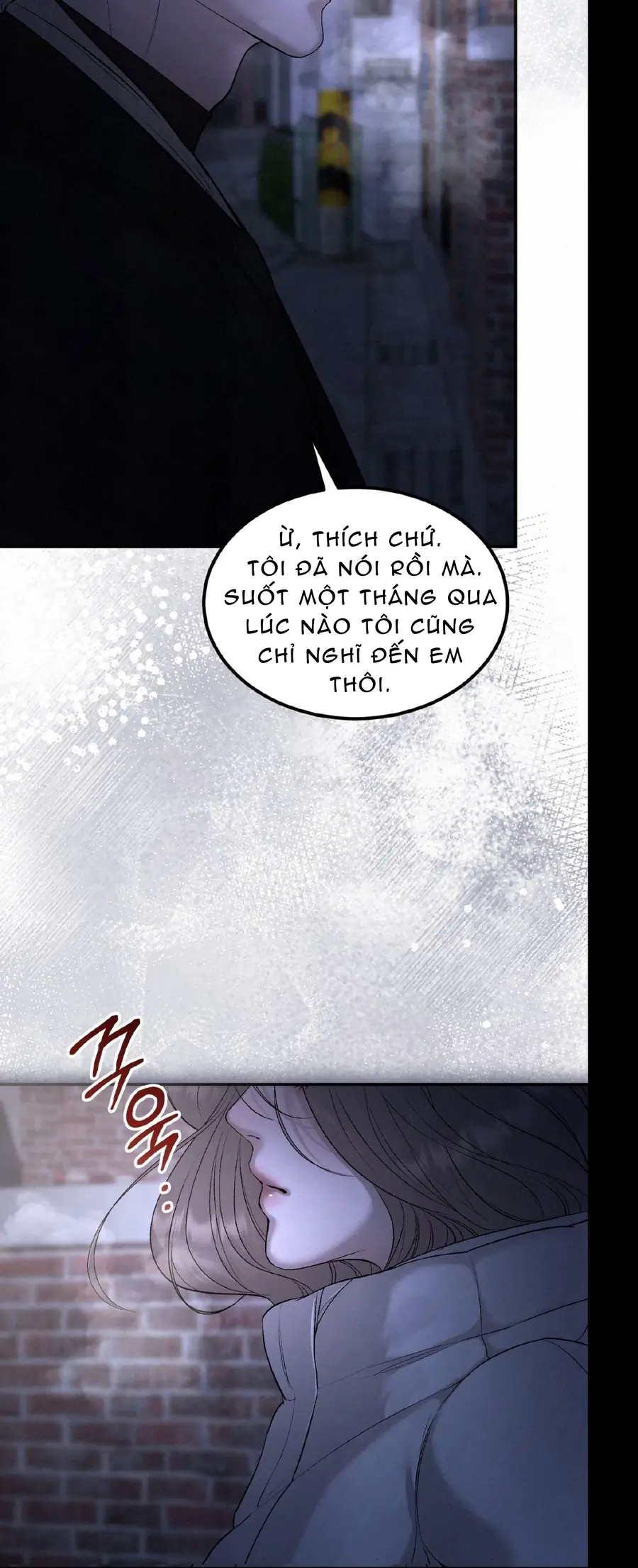 Kono Gomi O Nanto Yobu Chapter 30 - Trang 13