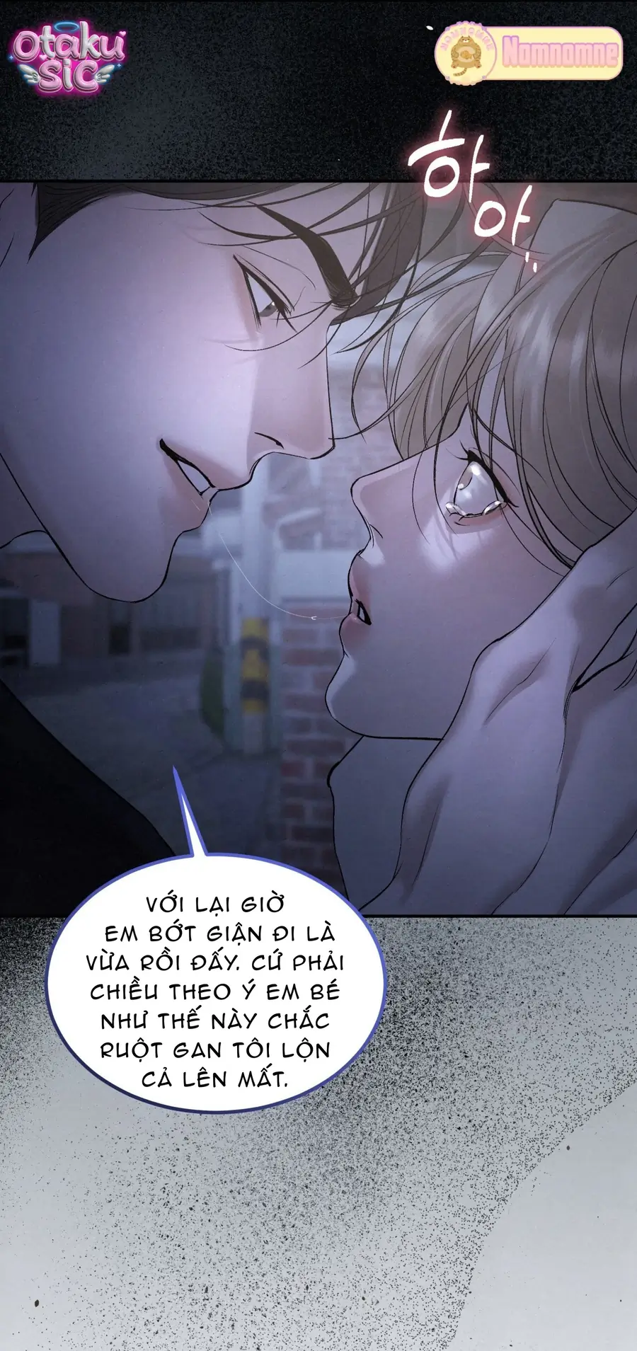 Kono Gomi O Nanto Yobu Chapter 30 - Trang 24