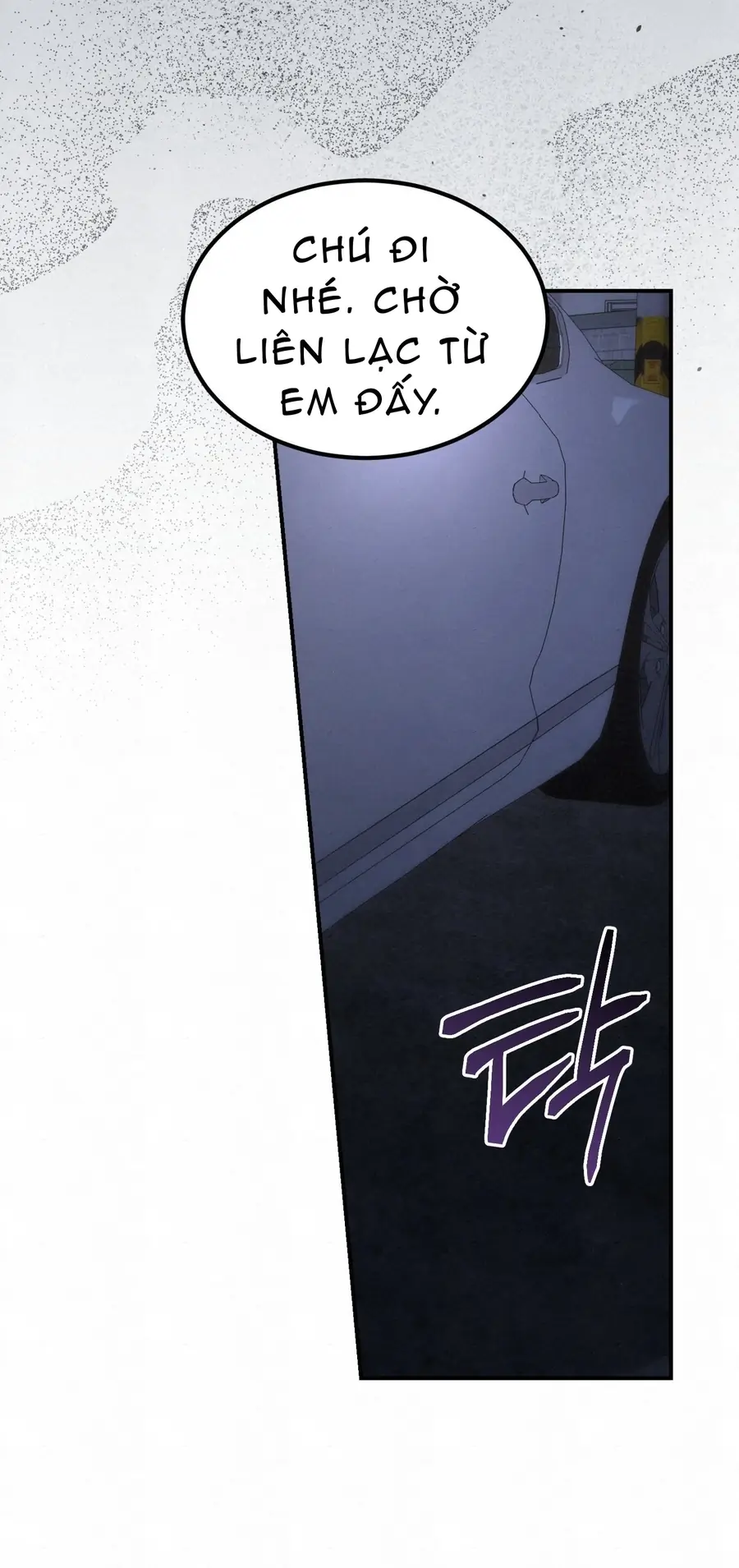 Kono Gomi O Nanto Yobu Chapter 30 - Trang 25