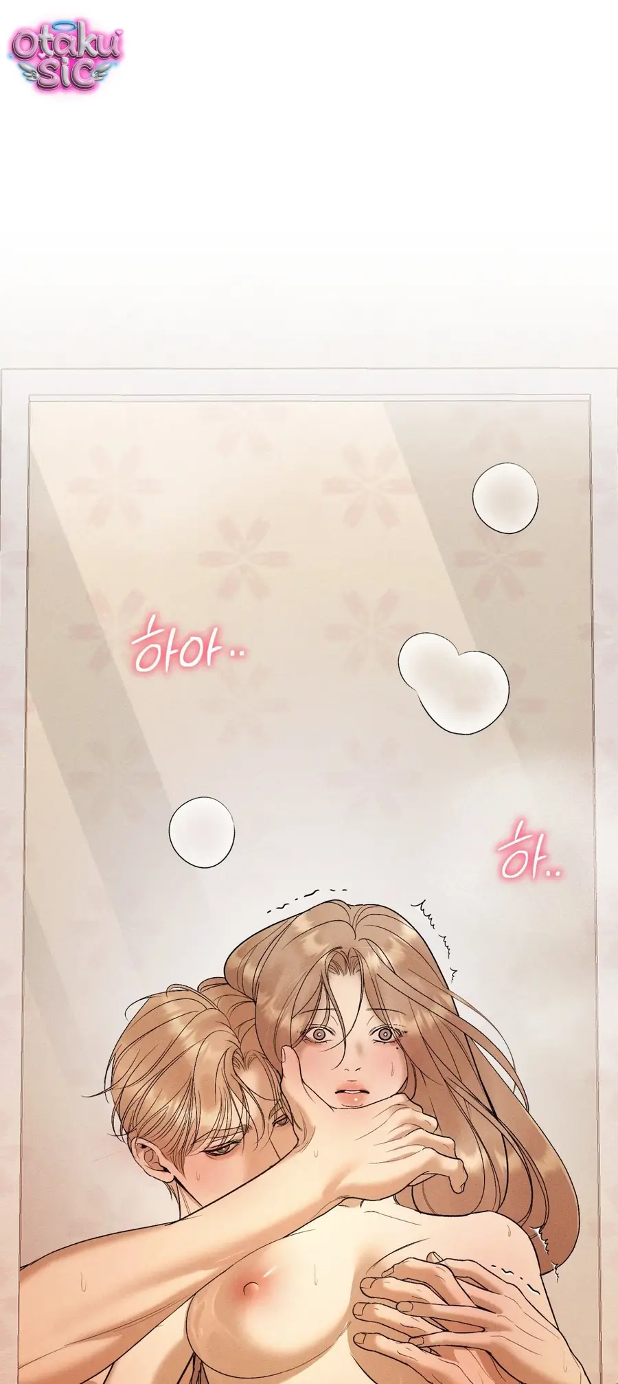 Kono Gomi O Nanto Yobu Chapter 31 - Trang 17