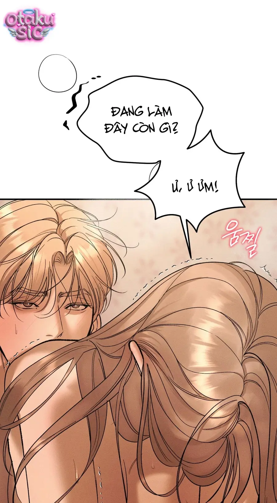 Kono Gomi O Nanto Yobu Chapter 31 - Trang 5