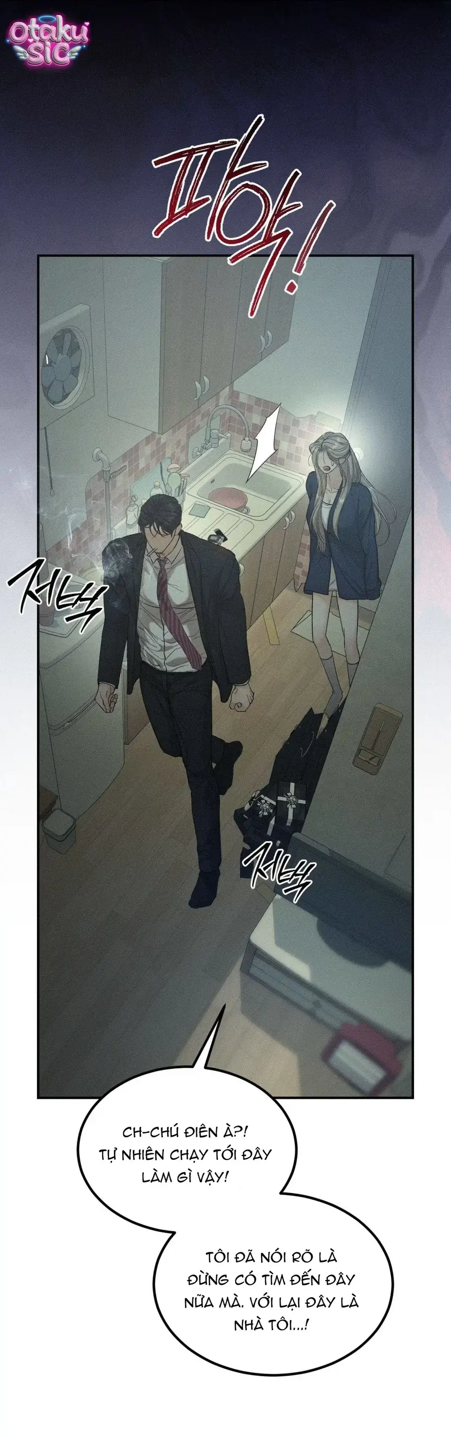 Kono Gomi O Nanto Yobu Chapter 32 - Trang 31
