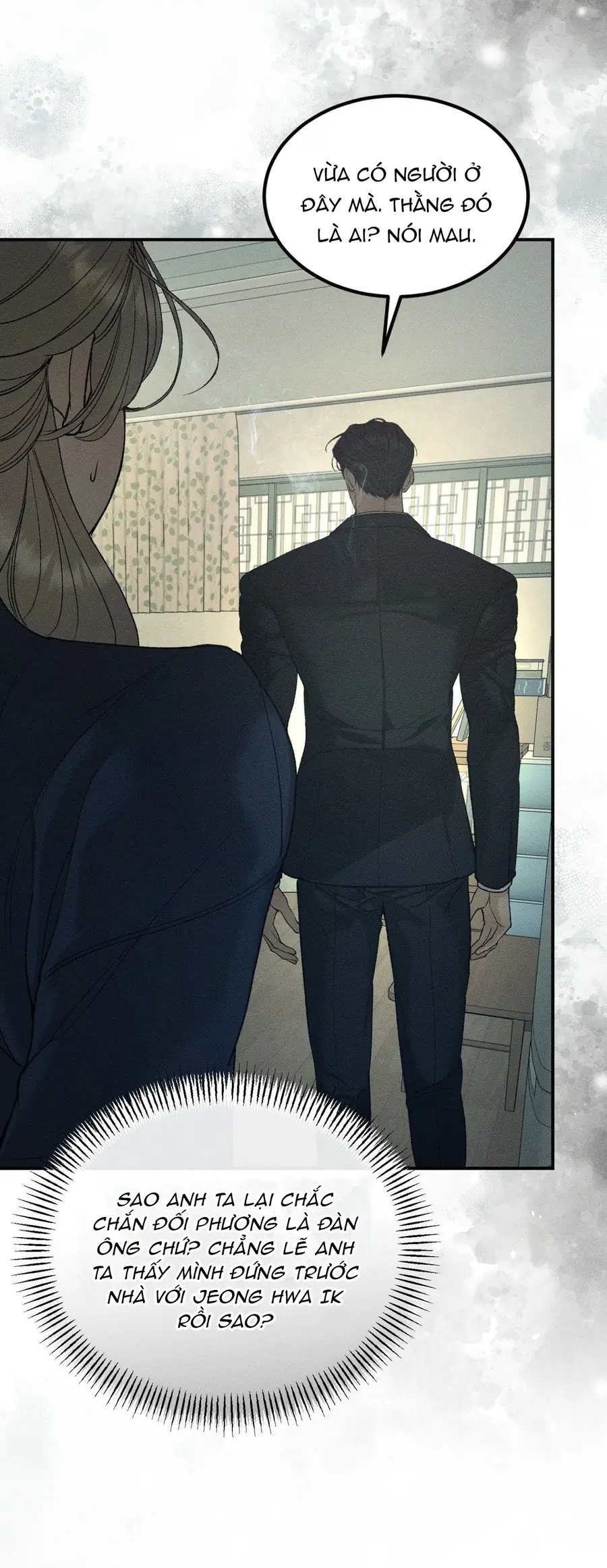 Kono Gomi O Nanto Yobu Chapter 32 - Trang 33