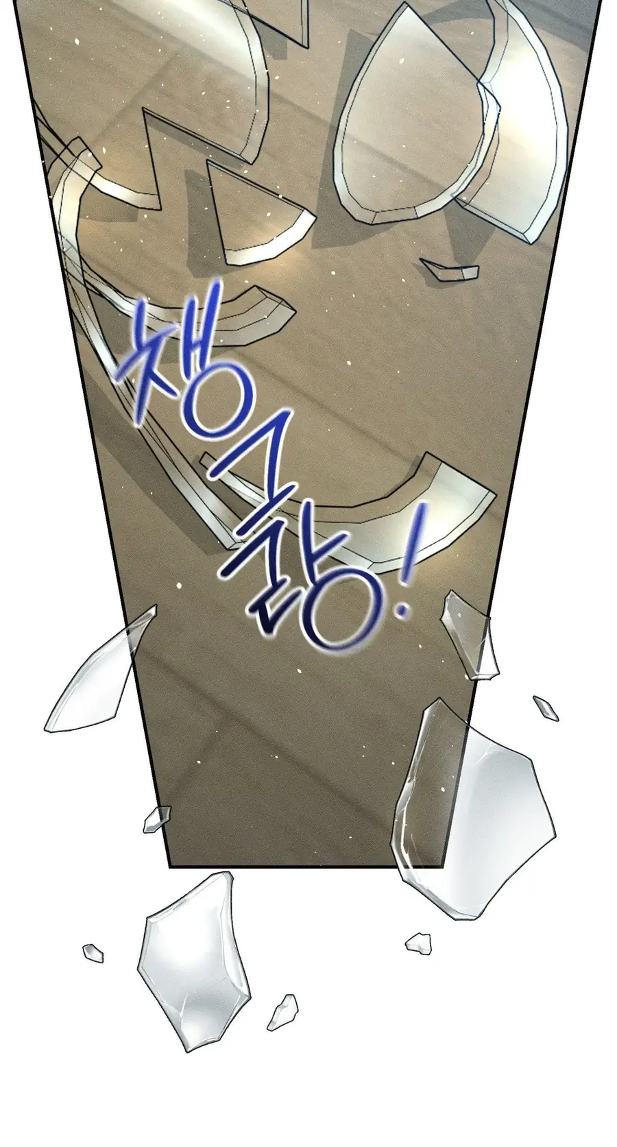 Kono Gomi O Nanto Yobu Chapter 32 - Trang 43
