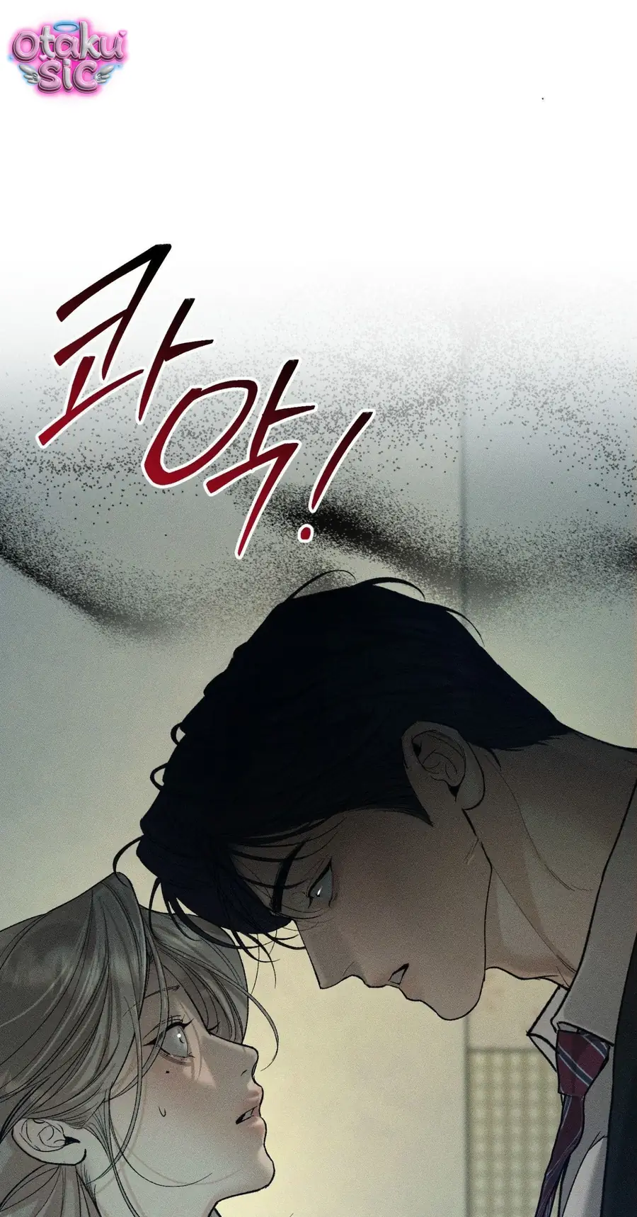 Kono Gomi O Nanto Yobu Chapter 32 - Trang 44