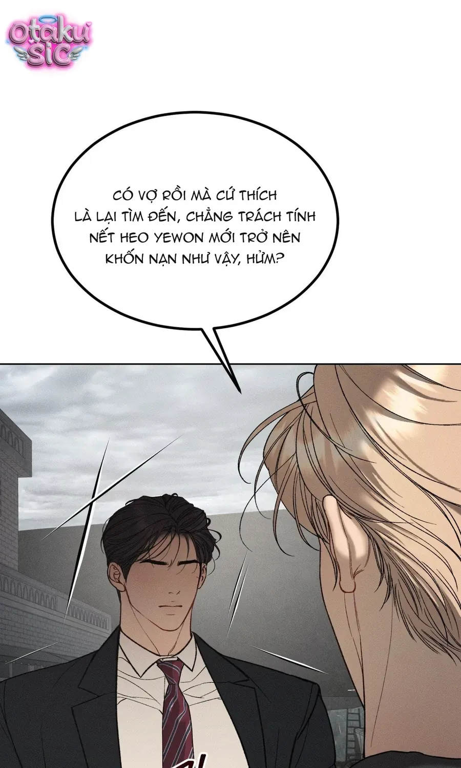 Kono Gomi O Nanto Yobu Chapter 33 - Trang 16