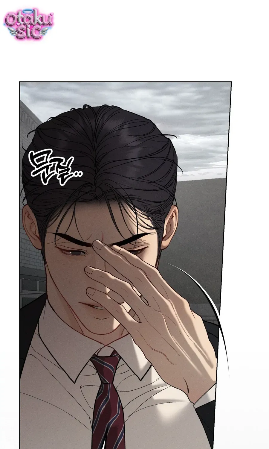 Kono Gomi O Nanto Yobu Chapter 33 - Trang 18