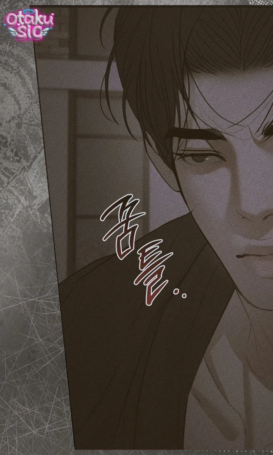 Kono Gomi O Nanto Yobu Chapter 33 - Trang 22