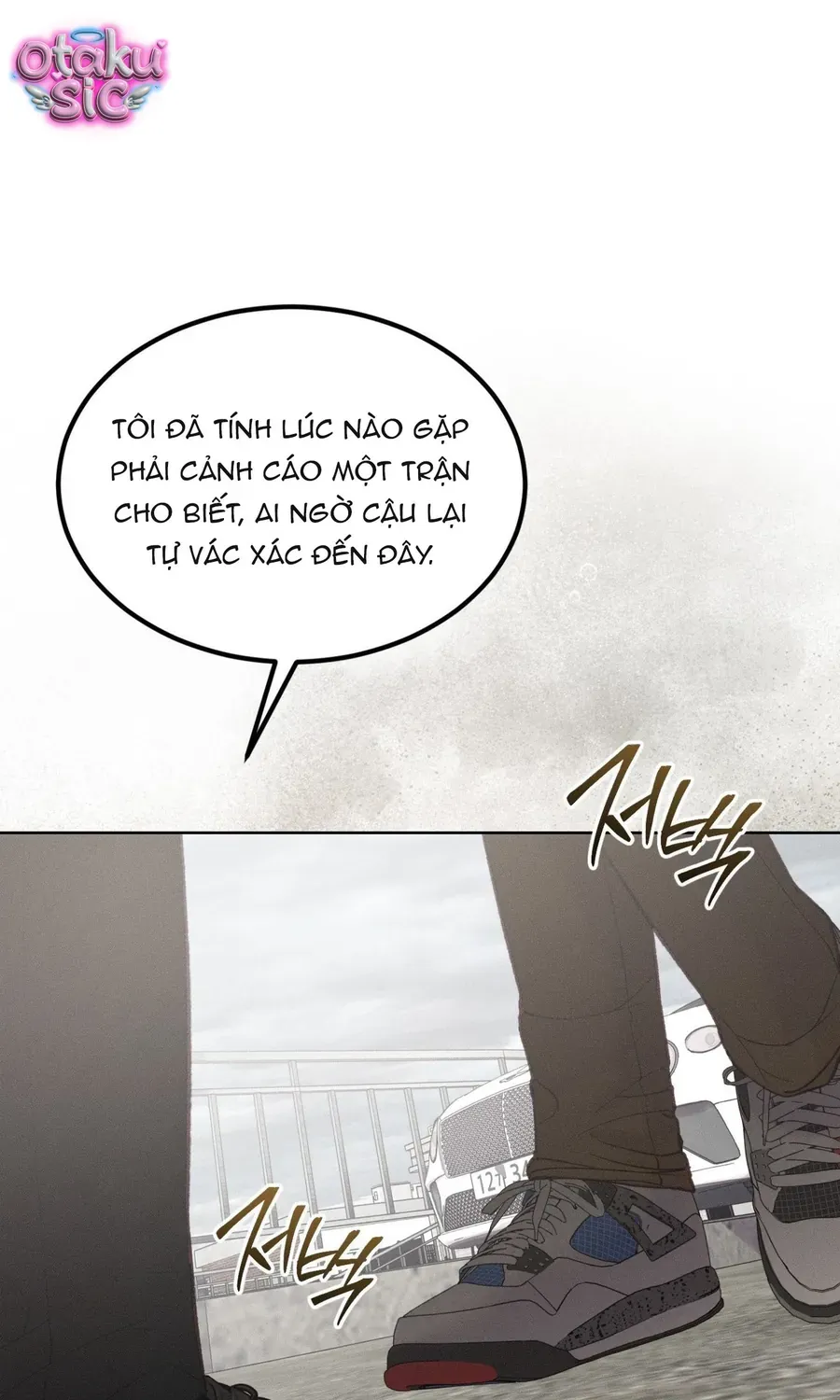 Kono Gomi O Nanto Yobu Chapter 33 - Trang 26