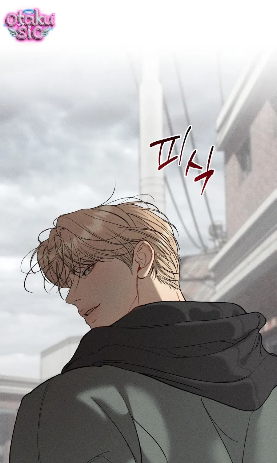 Kono Gomi O Nanto Yobu Chapter 33 - Trang 42
