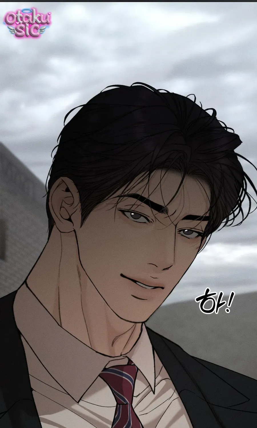 Kono Gomi O Nanto Yobu Chapter 33 - Trang 6