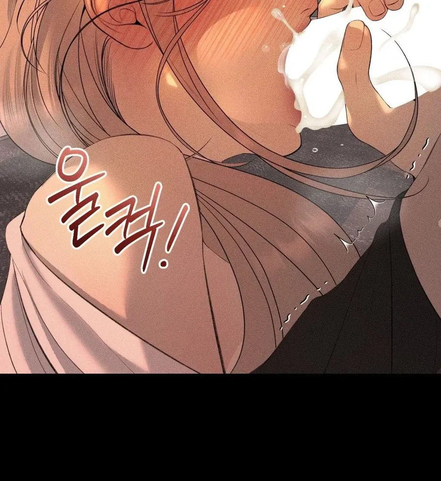 Kono Gomi O Nanto Yobu Chapter 34 - Trang 25