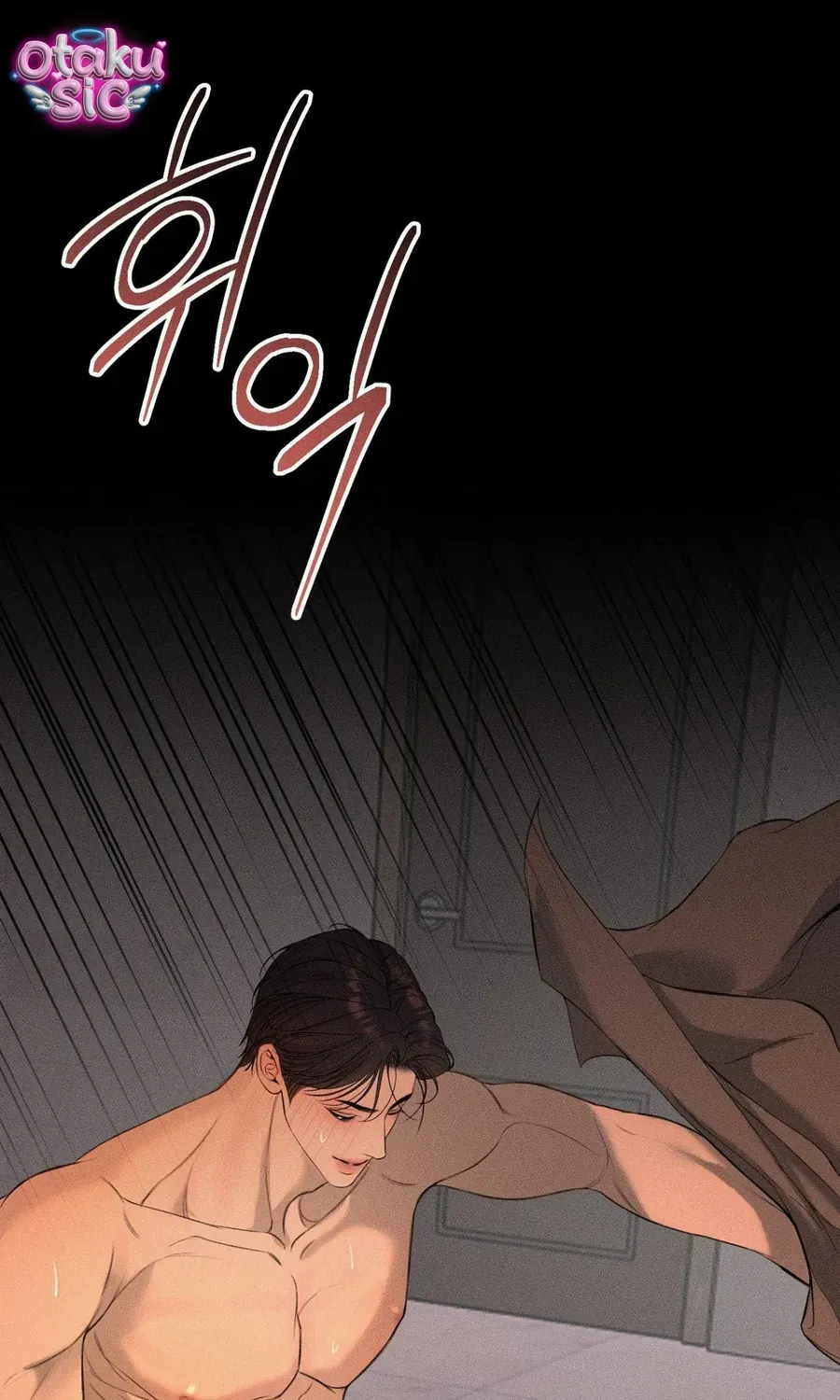 Kono Gomi O Nanto Yobu Chapter 34 - Trang 44