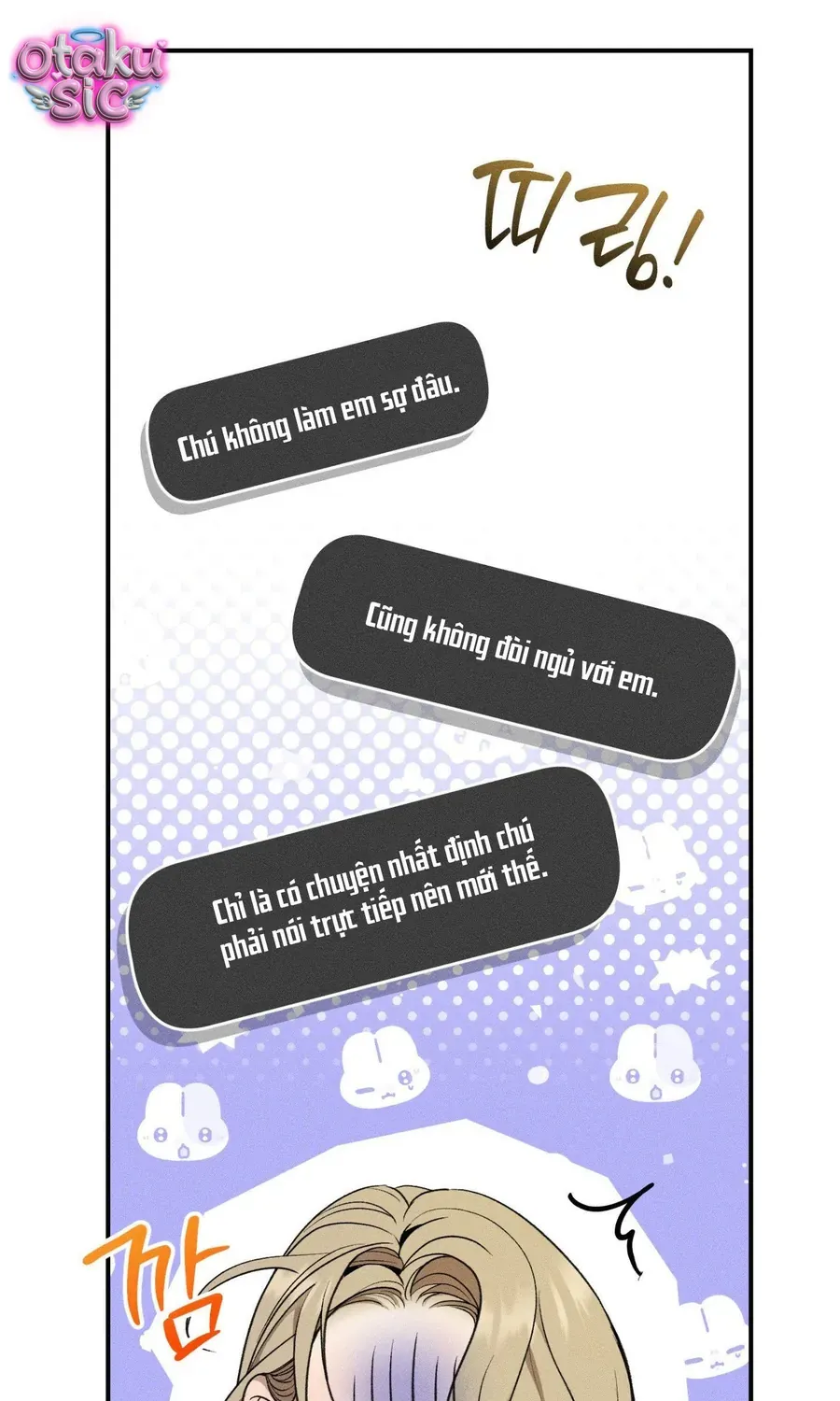 Kono Gomi O Nanto Yobu Chapter 35 - Trang 37