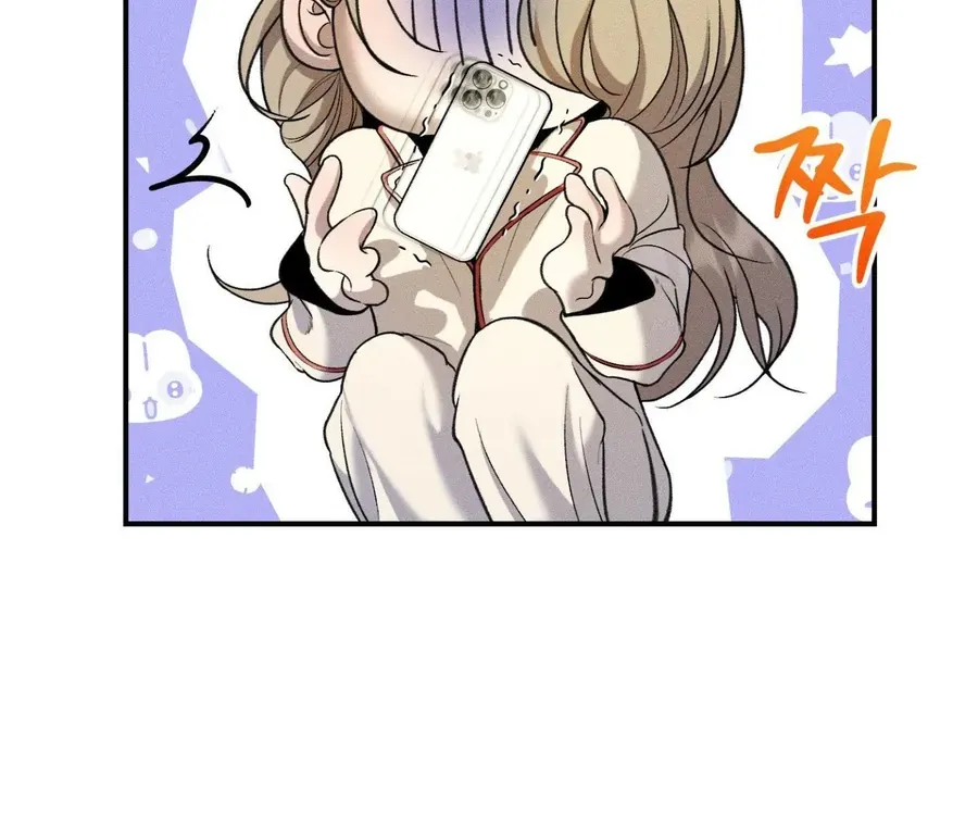 Kono Gomi O Nanto Yobu Chapter 35 - Trang 38